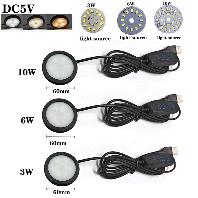 Colour Changing Bulb - USB DC5V LED Dimming Under Cabinet