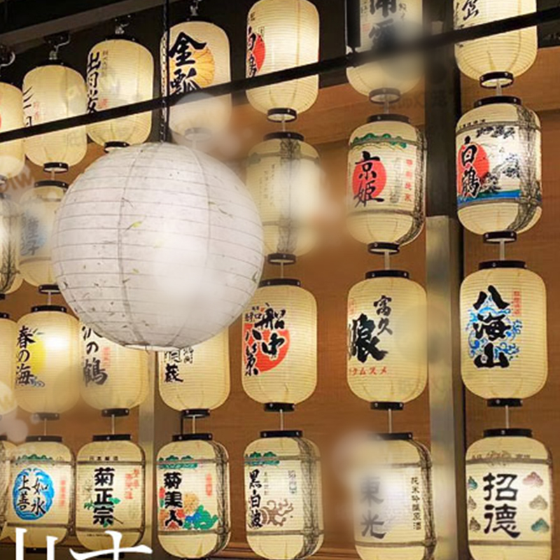 Japanese Liquor Barrel Lantern - Restaurant Lighting Decoration review and price